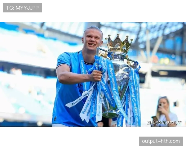 哈兰德荣获挪威年度最佳球员称号