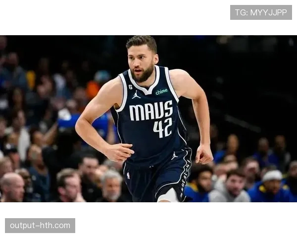 马克西·克勒贝尔三分爆发助独行侠夺关键胜利