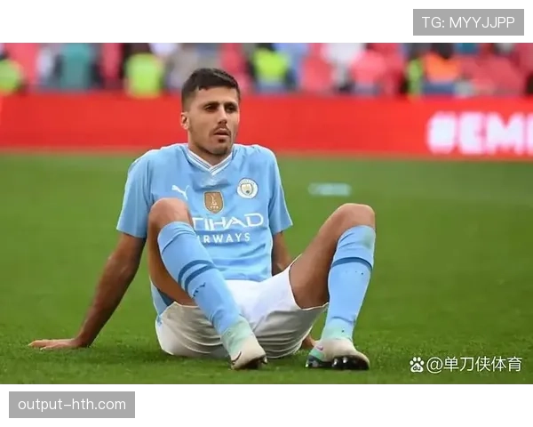 罗德里高光表现助力球队，逐步成长为核心中场支柱