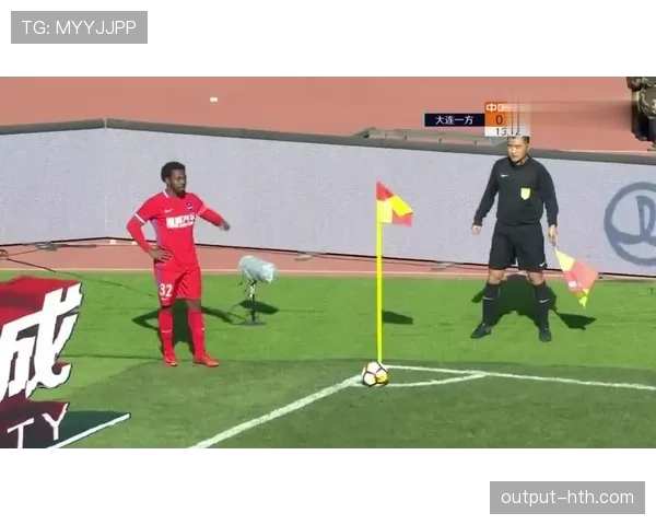 角球旗杆能随便移动吗？规则拆解告诉你何时算违规