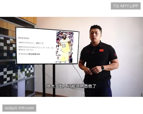 勒布朗·詹姆斯这训练强度，凌晨四点健身房打卡是日常？