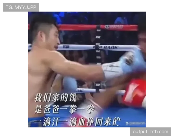 邹市明家的冰箱里塞满了蛋白粉，邻居以为他开了健身房