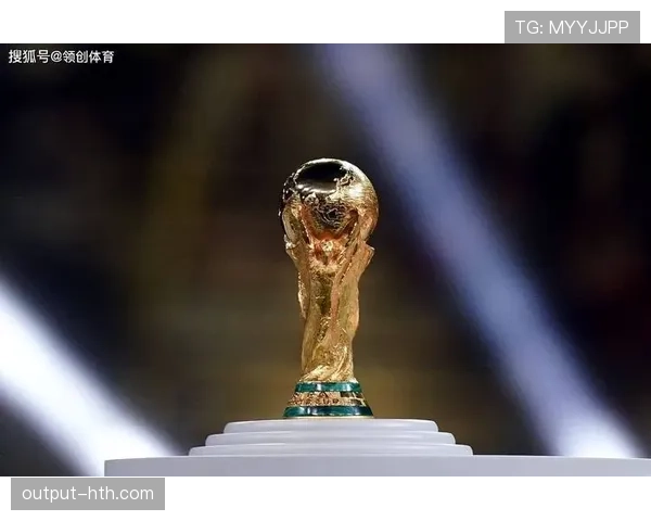 奥地利冲击2026世界杯预选赛关键战 能否首次晋级正赛创造历史